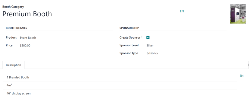 A typical booth category form in the ViableView Events application.